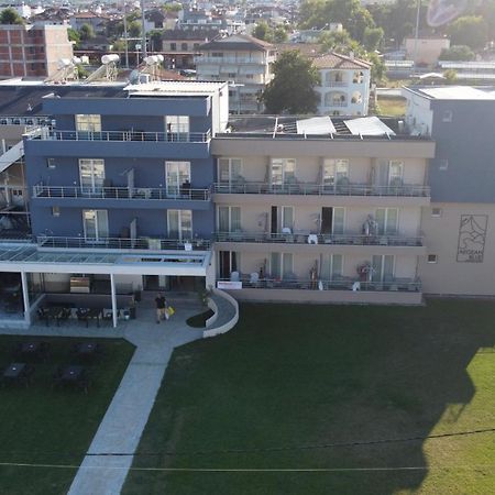 Aegean Blue Apartments & Suites Λεπτοκαρυά Εξωτερικό φωτογραφία